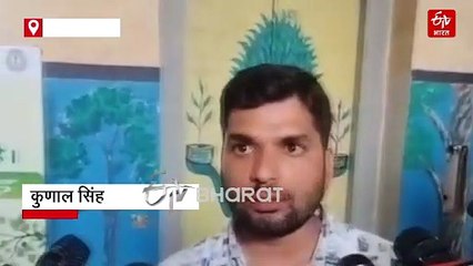 धनबाद निगम कार्यालय में संवेदकों का हंगामा, बिल भुगतान नहीं होने पर आत्मदाह की चेतावनी