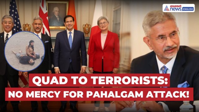 QUAD Condemns Pahalgam Attack | Jaishankar Warns Terror Sponsors at DC