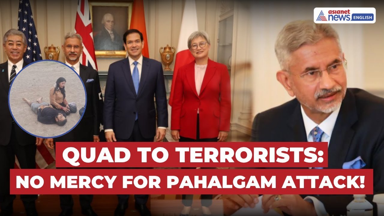 QUAD Condemns Pahalgam Attack | Jaishankar Warns Terror Sponsors at DC