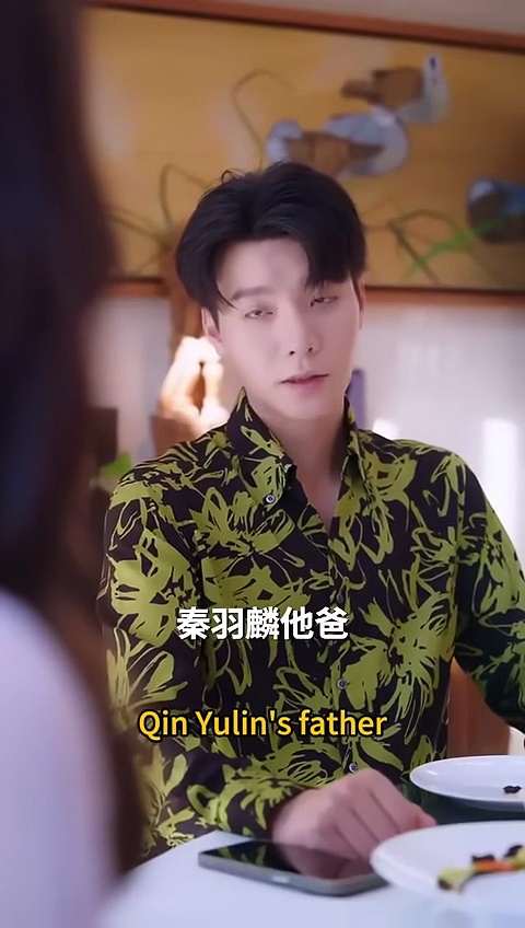  Ceo yang penuh dendam | the vengeful ceo | drama china sub indo