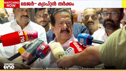 നിലമ്പൂർ ഉപതിരഞ്ഞെടുപ്പിന് ശേഷമുള്ള ക്യാപ്റ്റൻ - മേജർ തർക്കം: KPCC യോഗത്തിൽ വിമർശനം