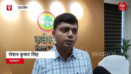 सावन में ठाठ-बाट से निकलेंगे बाबा महाकाल, सवारी के दिन ऐसा रहेगा स्कूलों का टाइम