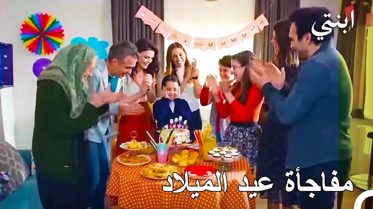 لدي عائلة كبيرة للمرة الأولى - ابنتي