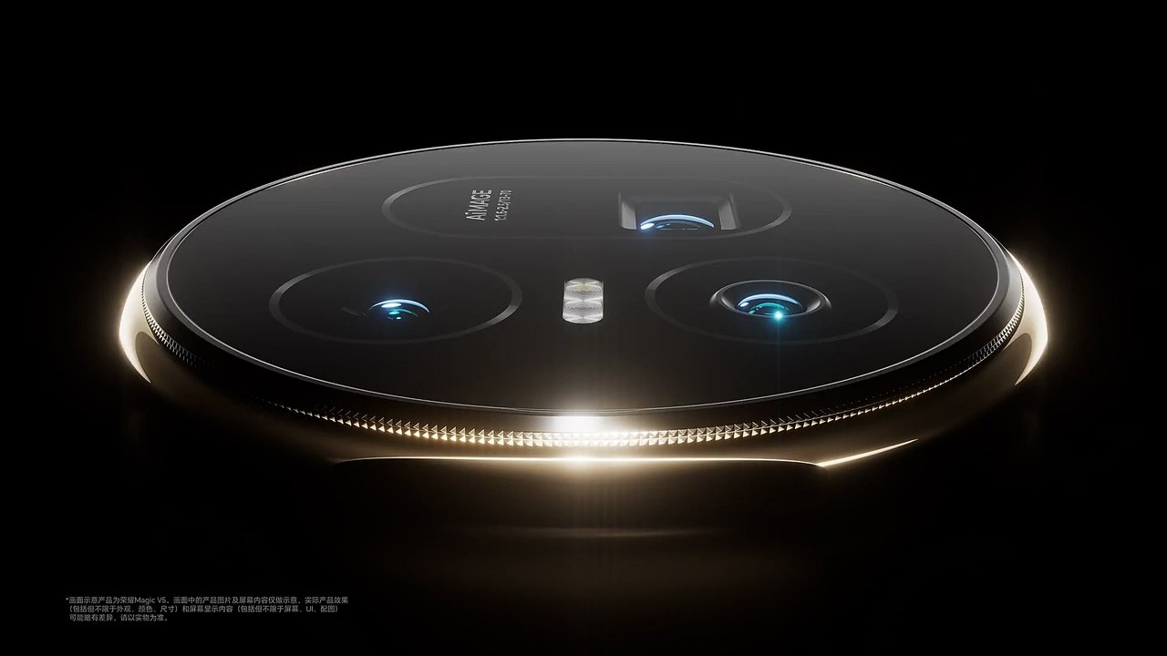 HONOR Magic V5