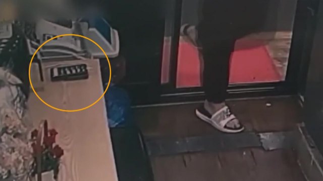 훔친 휴대전화로 수억 원 꿀꺽...무인 민간 표적기 추락 / YTN