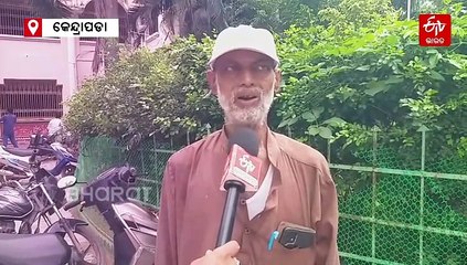 ସାମୂହିକ ଛୁଟିରେ ଓଏଏସ ଅଧିକାରୀ, ସରକାରୀ ଅଫିସକୁ ଦୌଡି ନୟାନ୍ତ ଲୋକେ