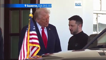 США прекращают поставки оружия, уже обещанного Украине