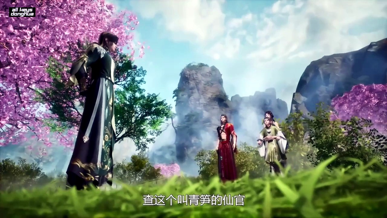Little Fairy Yao Ep 24 Eng Sub