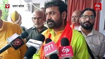 चित्रकूट में आयुष राज्य मंत्री बोले- हर जिले में होगा 100 बेड का अस्पताल, तीन सप्ताह में दवाओं की कमी होगी दूर