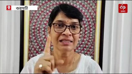 মুখ্যমন্ত্রী হিমন্ত বিশ্ব শৰ্মাৰ হৈছে কি: প্ৰশ্ন মহিলা কংগ্ৰেছৰ সভানেত্রী মীৰা বৰঠাকুৰ গোস্বামীৰ