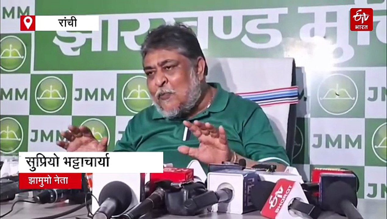 भोगनाडीह घटना को लेकर जेएमएम नेता ने बीजेपी पर लगाया साजिश का आरोप, निशिकांत दुबे और चंपाई सोरेन पर उठाए सवाल