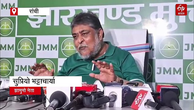 भोगनाडीह घटना को लेकर जेएमएम नेता ने बीजेपी पर लगाया साजिश का आरोप, निशिकांत दुबे और चंपाई सोरेन पर उठाए सवाल