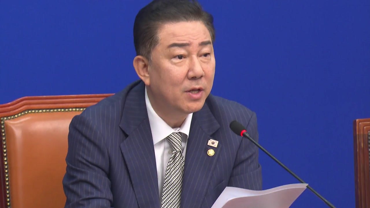 김병기 "이제 검찰개혁의 시간...심우정, 끝까지 정치 검찰" / YTN