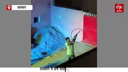 लक्सर में डीजे पर नाचते-नाचते युवक ने की फायरिंग, अब पीछे पड़ी पुलिस, रुड़की में वाहन चोर चढ़े हत्थे
