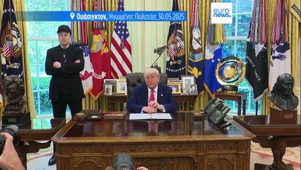 Το πιο πρόσφατο δελτίο ειδήσεων | 2 Ιουλίου - Βραδινό δελτίο