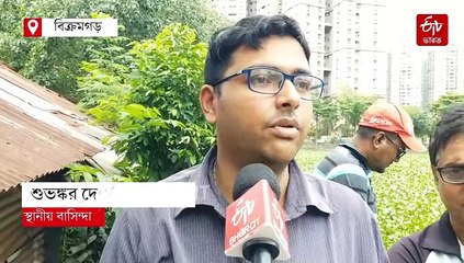 বিক্রমগড় ঝিল সংস্কার আচমকাই বন্ধ, দ্রুত কাজ শেষের দাবি নাগরিক থেকে কাউন্সিলরের