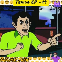 Tenida _ Bangla TV Serial _ Full Episode - 49_ Zee Bangla