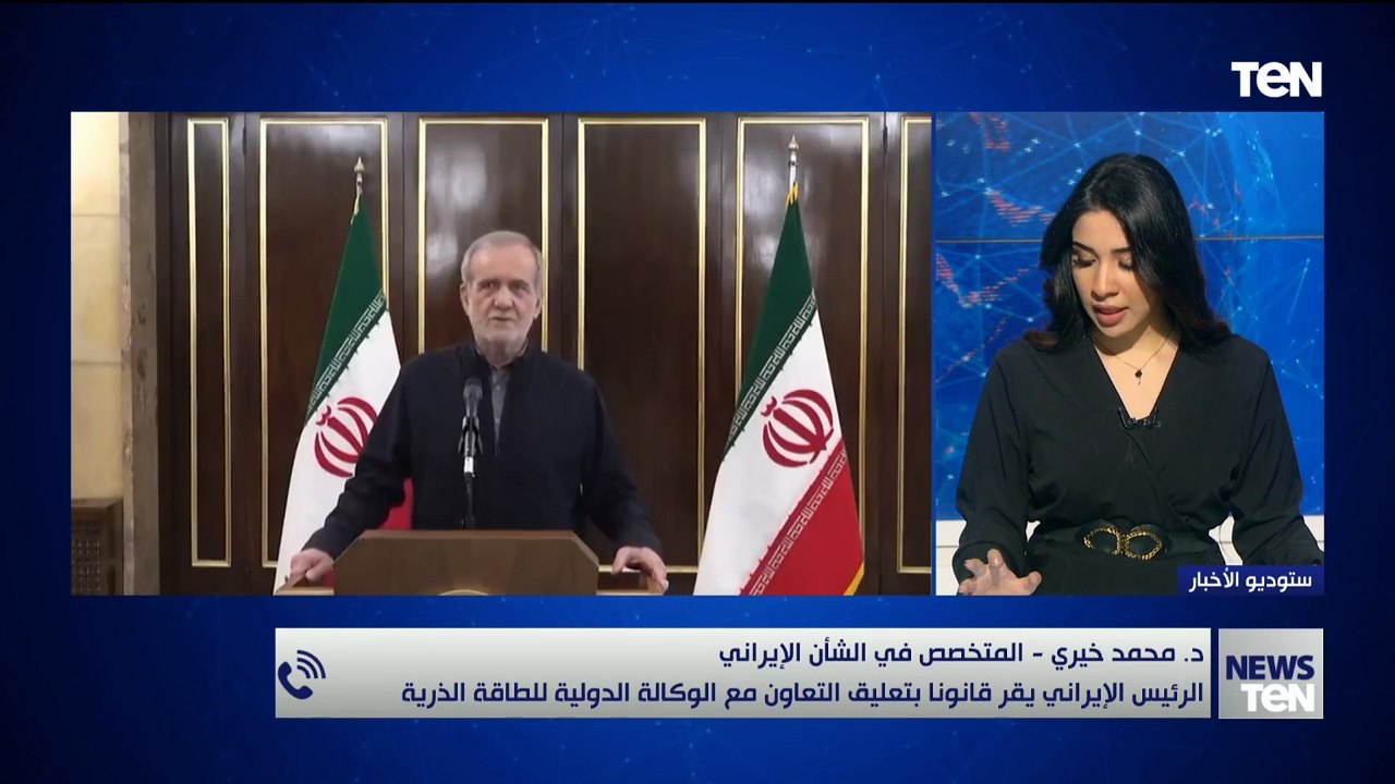 ما الضمانات التي سيطلبها نتنياهو من ترمب لشن هجمات مرة أخرى على إيران وهل سيوافق؟ د. محمد خيري يرد