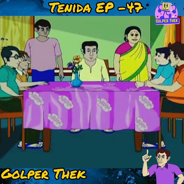 Tenida _ Bangla TV Serial _ Full Episode - 47 _ Zee Bangla