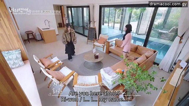 To Get Her Extended Version (2025) Ep 1 English Sub