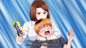 Chuhai Lips [UNCENSORED] Episode 1 English Subtitle