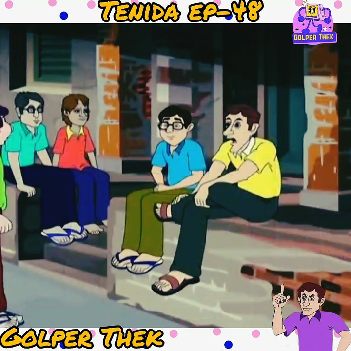 Tenida _ Bangla TV Serial _ Full Episode - 48 _ Zee Bangla