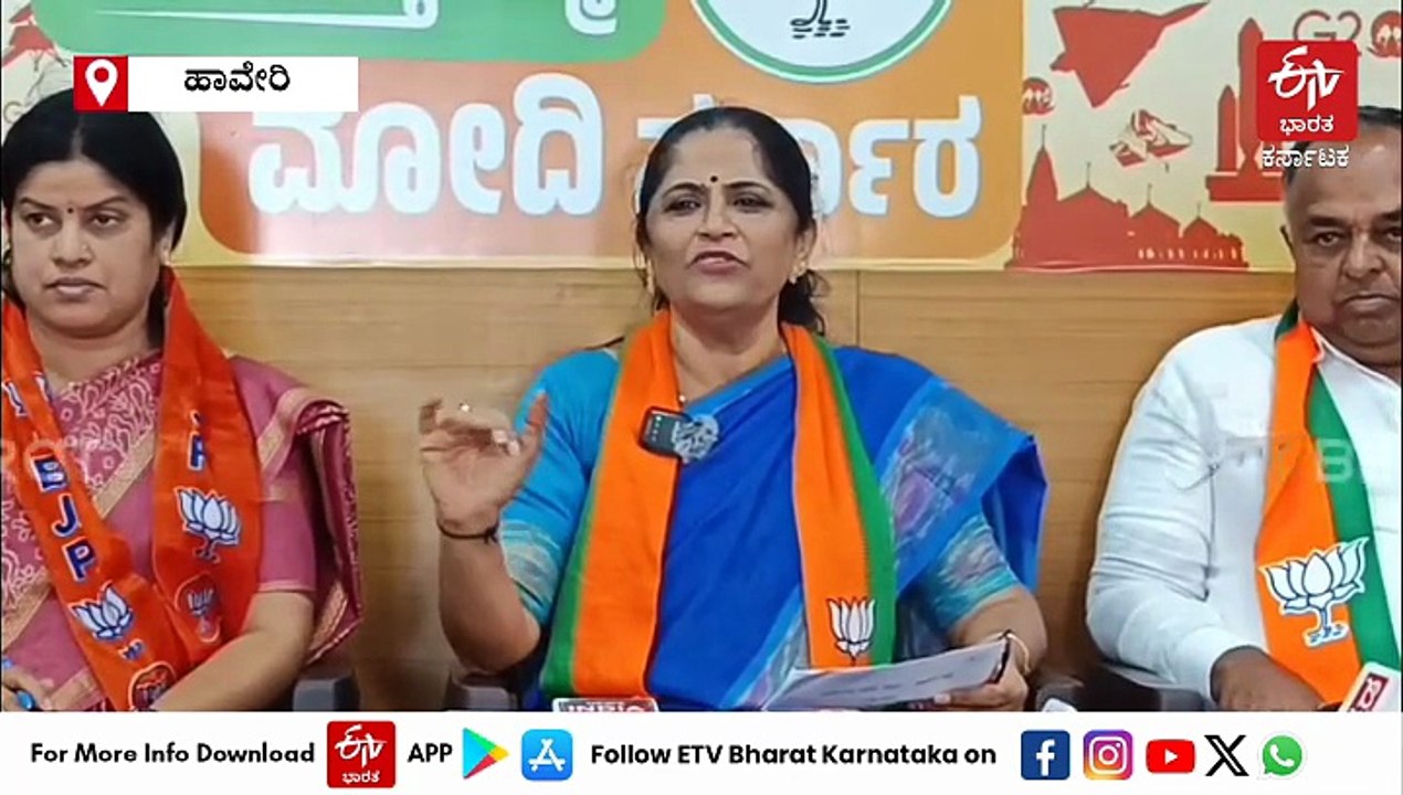 ಕೋವಿಡ್ ವ್ಯಾಕ್ಸಿನ್ ಮತ್ತು ಹೃದಯಾಘಾತಗಳಿಗೆ ಸಂಬಂಧವಿಲ್ಲಾ: ರಾಜ್ಯ ಬಿಜೆಪಿ ಮಹಿಳಾ ಮೋರ್ಚಾ ಅಧ್ಯಕ್ಷೆ ಸಮರ್ಥನೆ