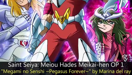 My Top Saint Seiya Anime Openings & Endings