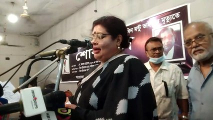 বীর মুক্তিযোদ্ধারা কেমন আছে, মুক্তিযোদ্ধার গলায় কেন জু/তার মালা?