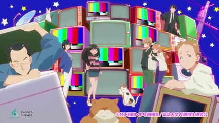 Uchuujin MuuMuu Episode 13
