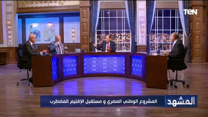 الدكتور جمال عبد الجواد: ثورة 30 يونيو أنقذتنا من  مصير الحكم الديني والفوضى