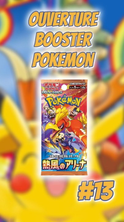Ouverture Booster Pokémon #13 #Pokemon #Booster #Jap #EV9