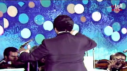 محمد عبده هلا باللي له الخافق يهلي ألفين هلا مصر 1975