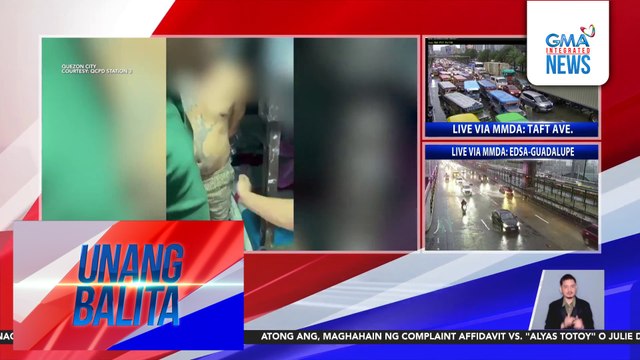 Lalaking nangholdap at tumangay umano sa P20,000 kita ng isang kainan sa Sauyo Road, arestado; hindi nagbigay ng pahayag | Unang Balita