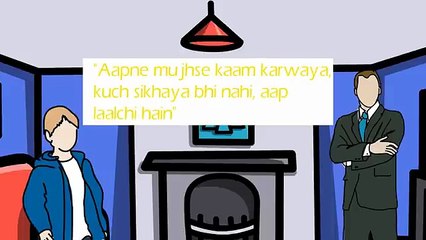 Rich Dad Poor Dad Detailed Summary in Hindi