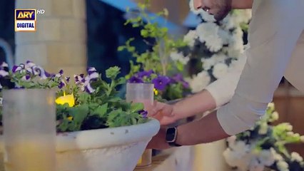 Inteha Episode 43 Janice Tessa Furqan Qureshi Ammara Chaudhary 2nd July 2025 ARY Digital