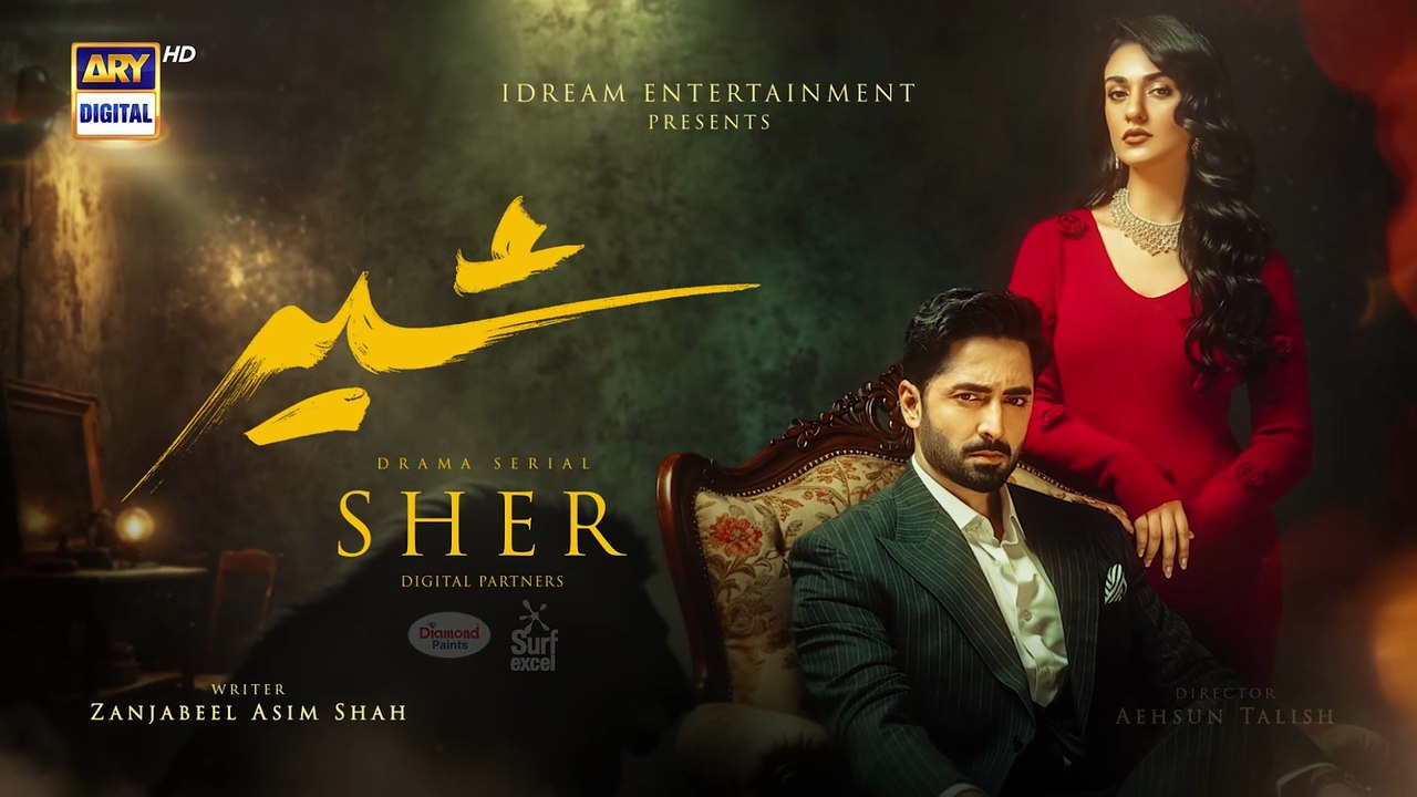 Sher Episode 14  Teaser  Danish Taimoor  Sarah Khan  ARY Digital Drama - 1440