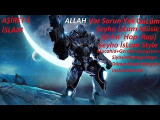 Bu Benim Savaşım Geri Dur EvLat 2 (Yeni) Free Palestine