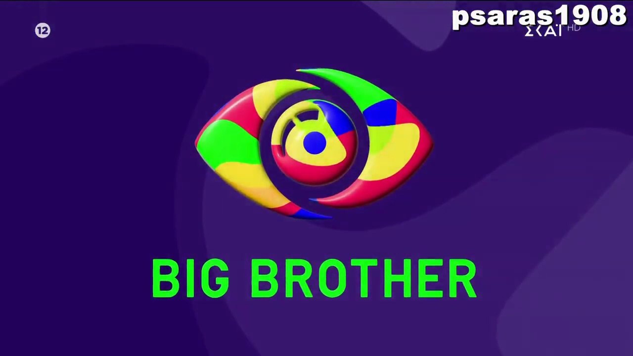 Big Brother 2-7-25