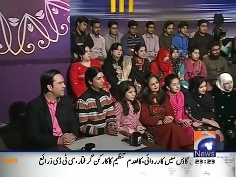 Jab Bhi Yeh Dil Udas Hota Hai - Seema (1971) - Khalid Baig, Ayesha Jahanzeb