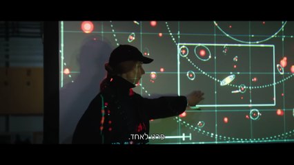 פרויקט הייל מרי | movie | 2026 | Official Trailer