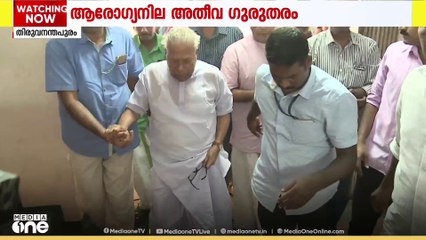 വി.എസ് അച്യുതാനന്ദന്റെ  ആരോഗ്യനില അതീവഗുരുതരം