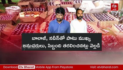 వైఎస్సార్సీపీ అభ్యర్థులకు మద్యం ముడుపుల సొత్తు - రిమాండ్‌ రిపోర్ట్​లో సిట్‌ వెల్లడి