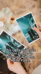 ACCIDENTAL GANG BABY . FULL MOVIES ENGLISH SUB