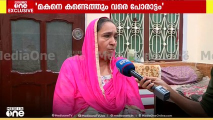 നജീബ് അഹമ്മദിനെ കണ്ടെത്തുന്നതുവരെ നിയമ പോരാട്ടം തുടരും; മാതാവ് ഫാത്തിമ നഫീസ്