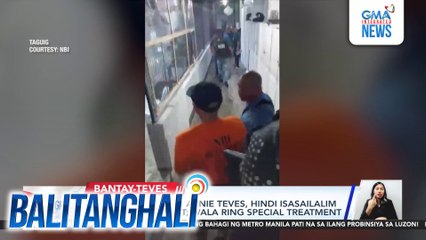 DILG Sec. Remulla - Arnie Teves, hindi isasailalim sa hospital arrest; wala ring special treatment | Balitanghali