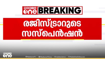 'വി.സി ​ഗവർണറുടെ കൂലിത്തല്ലുകാരൻ'- വി. ശിവൻകുട്ടി