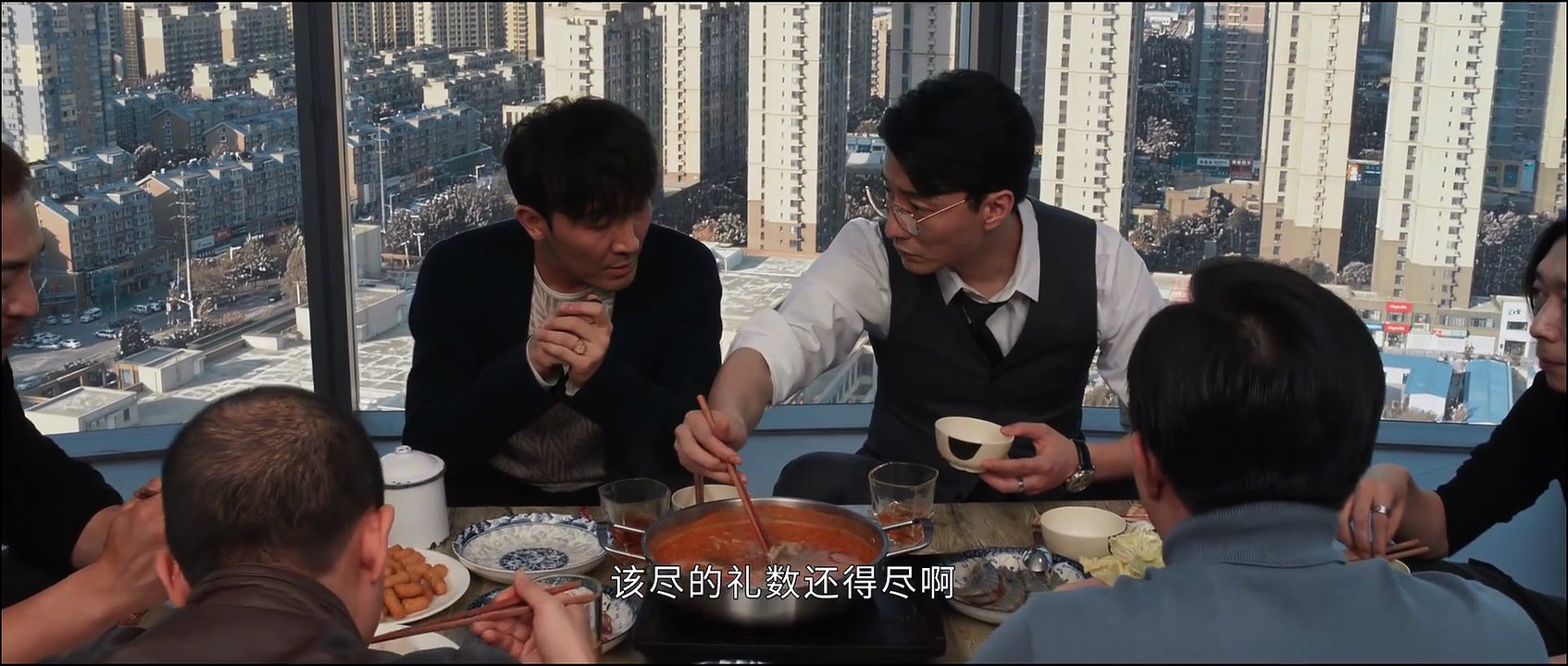 12 以法之名 第12集 2025
