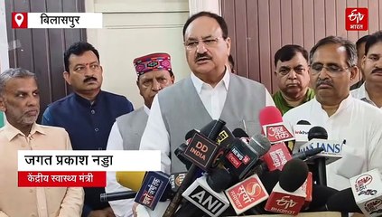 "केंद्र ने हिमाचल को दिए हजारों-करोड़ों रुपए, कांग्रेस सरकार ही फंड खर्च करने में नाकाम"