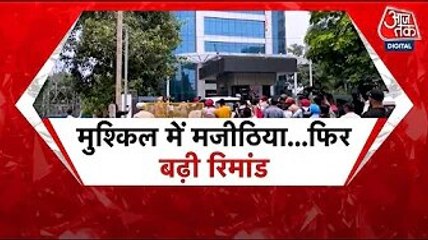 बिक्रम मजीठिया पर कैसे कसता जा रहा कानून का शिकंजा? देखें पंजाब आजतक